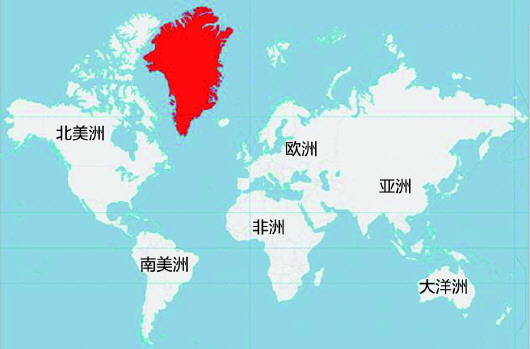 格陵兰岛(红色)是欧洲和北美洲之间的战略要地.