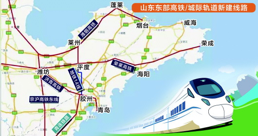 记者23日获悉,环渤海高速铁路的重要组成部分——潍烟高速铁路(潍坊